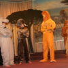 Hippo - Image 2